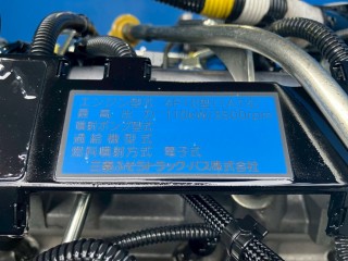 画像小 5枚目
